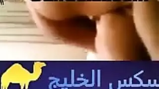 حفلة جنس ليلي عربية قديمة ليلة العمر
