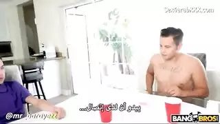 يمارس النيك مع زوجة الاب