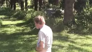 أسفل ينيك بنت