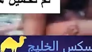 تتنام من اتنين فى الكس مترجم