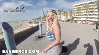 نيك مترجم الرهان