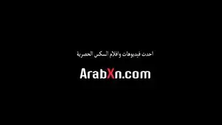 عاهرات العرب الشهوانيات تتوق لجماع شرجي قاسٍ
