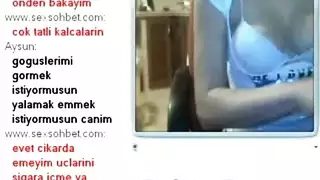 جلسة جنس صارخة لزوجين أتراك على كاميرا الويب