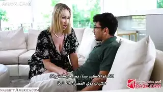 سكس تعلم ابنتها
