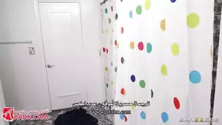 سكس مترجم الشجاعة وقت الإستحمام افلام سكس مترجمه عربي