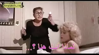 المجلد 4 مع ترجمة عربية كاملة