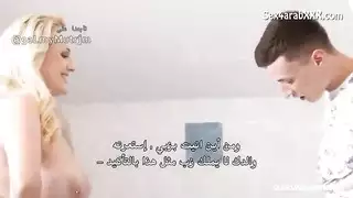 زوجة الأب ذات المؤخرة الكبيرة في جنس شرجي عنيف