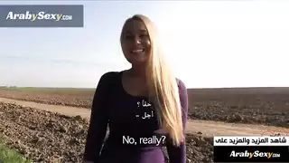 مال مقابل مؤخرتها: جنس أوروبي في الشارع بنيك علني صريح