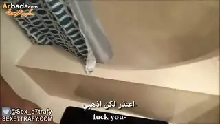 رغبة أخوية محررة: لقاء جنسي محظور