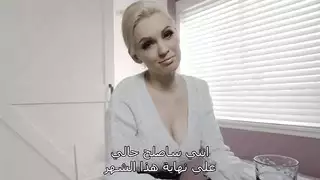 مضاجع اقدامي امي