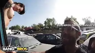 جماعي في العلن