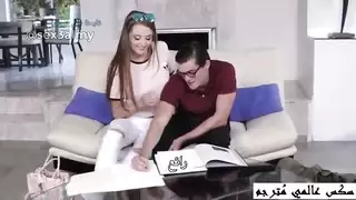غلطة العائلة الجزء الأول مترجم للعربية