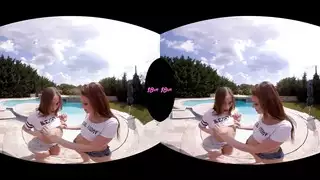 بورن في آر غامر: نشاط شرجي عميق في العالم الرقمي