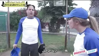 سكس بنات لجامعة