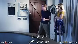 مربية مشاغبة تحصل على مهبلها الضيق مضروبًا بقوة